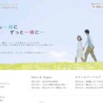 愛知県の結婚相談所「マリッジサロントコトワ」婚活経験者ご夫婦仲人が親身にサポート